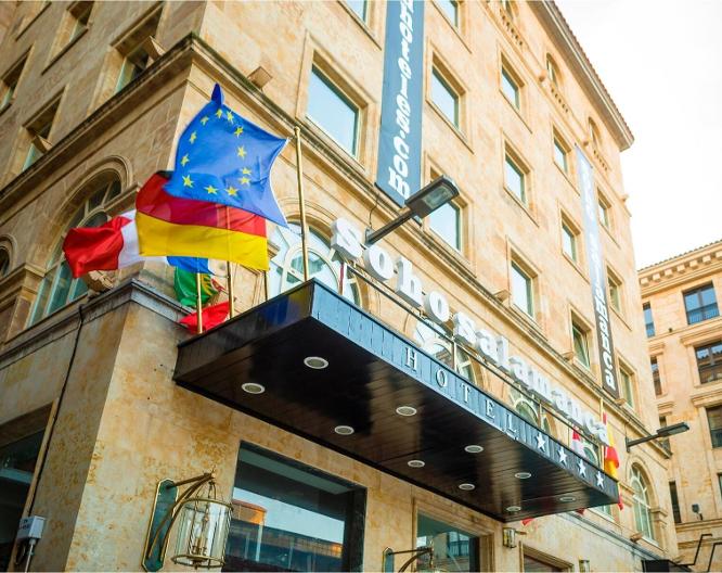 Soho Boutique Salamanca - Außenansicht