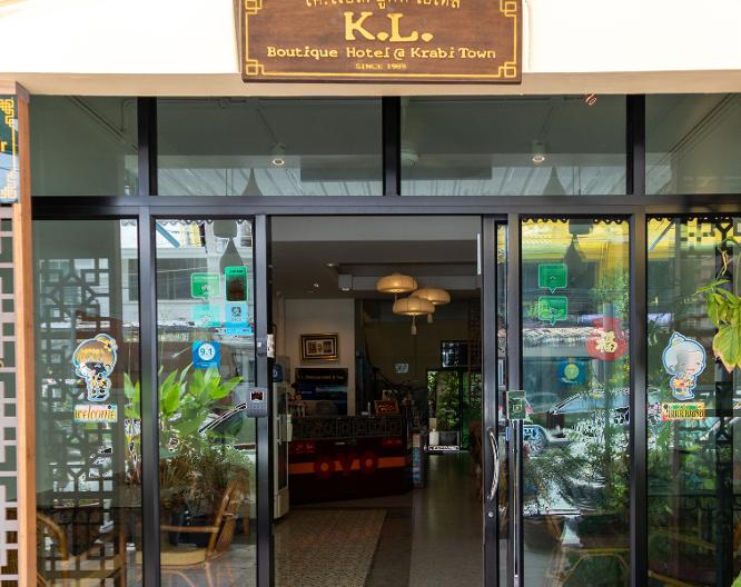 OYO 1118 K.l.boutique Hotel - Außenansicht