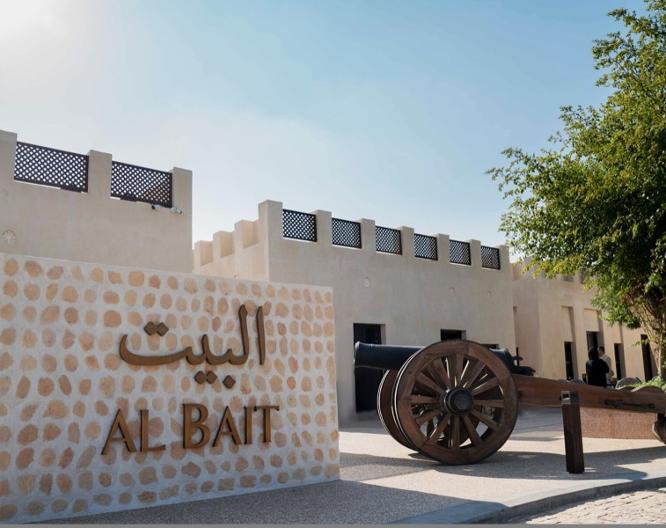 The Chedi Al Bait, Sharjah - Außenansicht