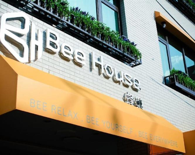 Bee House - Außenansicht