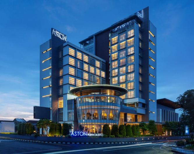 Aston Imperium Purwokerto - Außenansicht