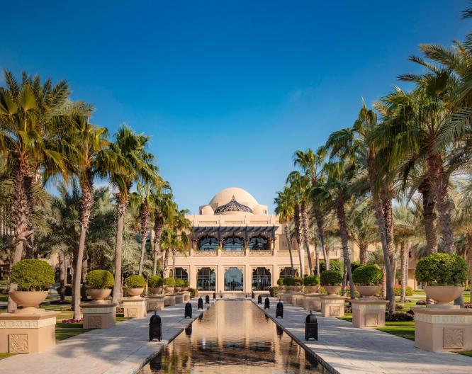 One & Only Royal Mirage The Palace - Ausstattung
