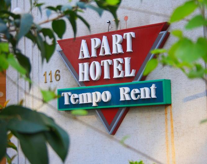 Hotel Tempo Rent - Allgemein