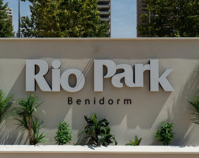 Medplaya Rio Park - Vue extérieure