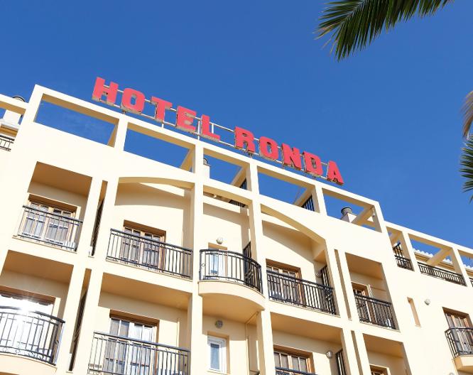 Olympia Hotel Ronda I - Außenansicht