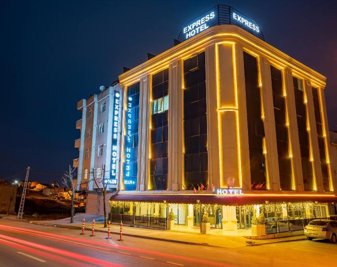 Istanbul Airport Express Plus Hotel - Vue extérieure