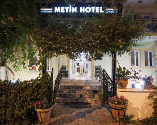 Hotel Metin - Außenansicht