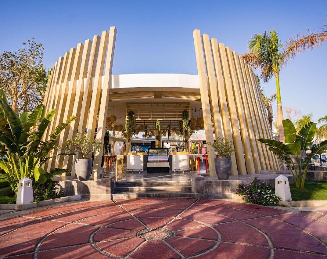 Novotel Sharm El Sheikh - Außenansicht