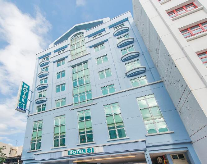 Hotel 81 Lucky - Außenansicht