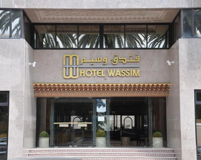 Hotel Wassim - Außenansicht