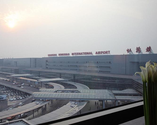 Shanghai Hongqiao Airport Hotel - Vue extérieure