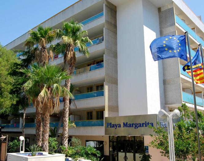 4R Salou Park Resort II - Außenansicht