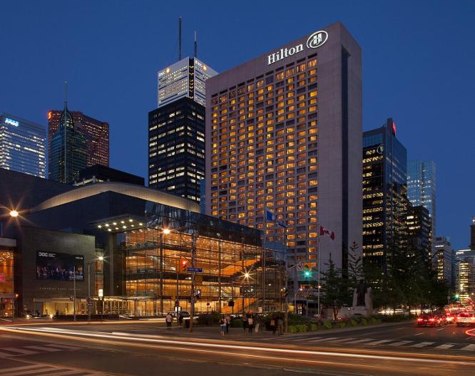 Hilton Toronto - Vue extérieure