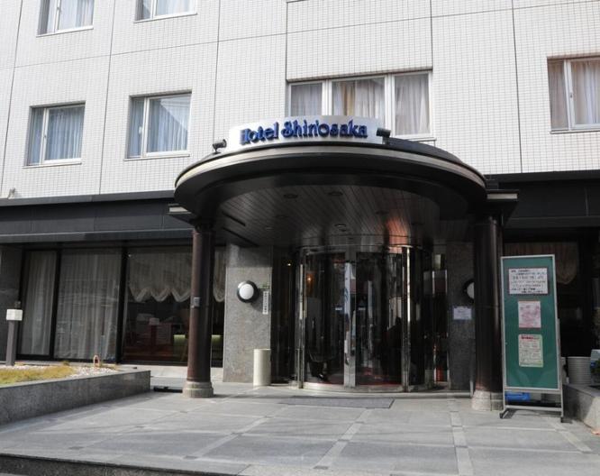 Shinosaka - Außenansicht