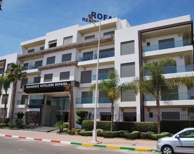 Rofaida Appart'Hotel - Außenansicht