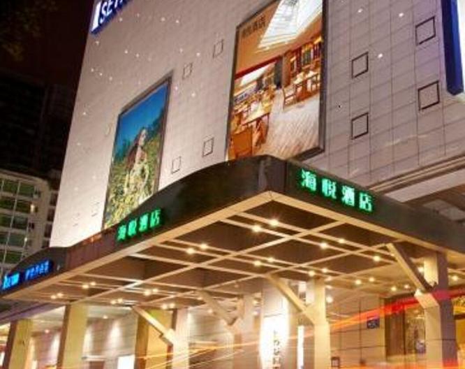 Haiyatt Hotel Chengdu - Außenansicht