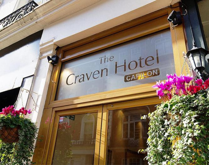 Park Avenue Inn Craven Hotel - Außenansicht