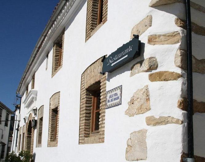 La Posada - Außenansicht