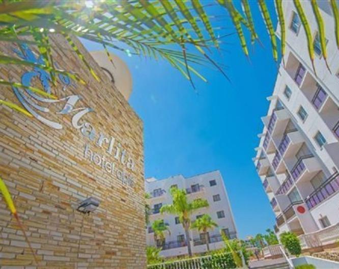 Marlita Hotel Apartments - Außenansicht