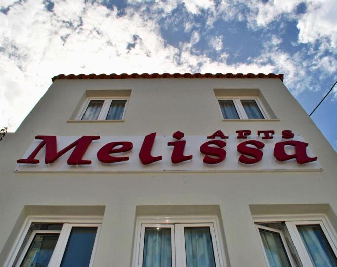 Melissa Apartments - Außenansicht