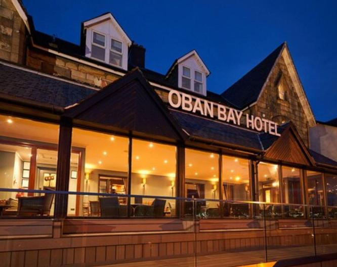Oban Bay Hotel - Außenansicht
