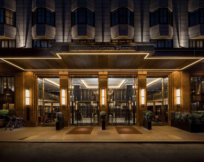 Hilton Vienna Plaza - Außenansicht