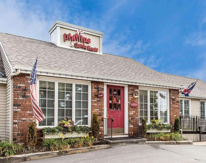 Comfort Inn Boston - Außenansicht
