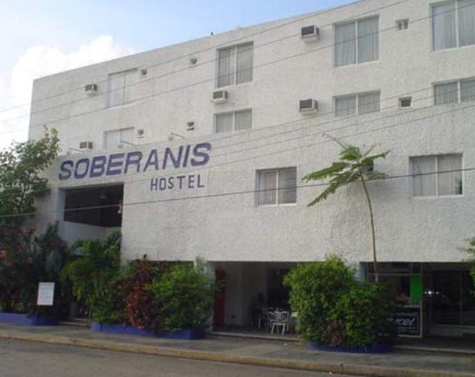Soberanis Hostal - Außenansicht