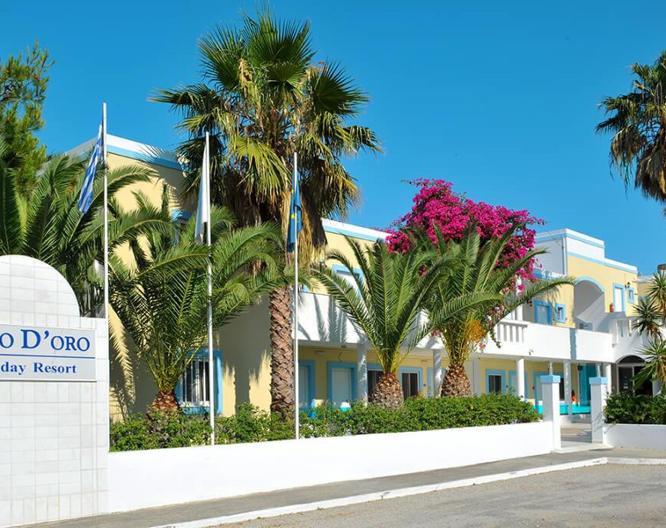 Hotel Cavo D'Oro - Außenansicht