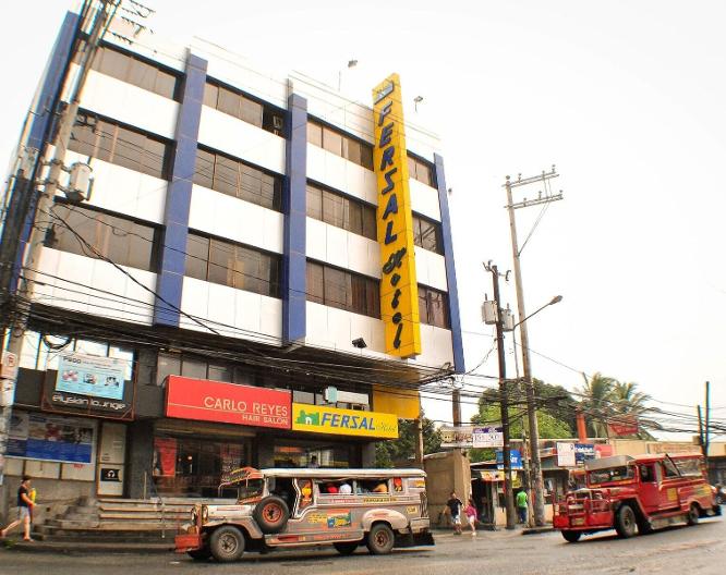 Fersal P Tuazon Cubao - Außenansicht