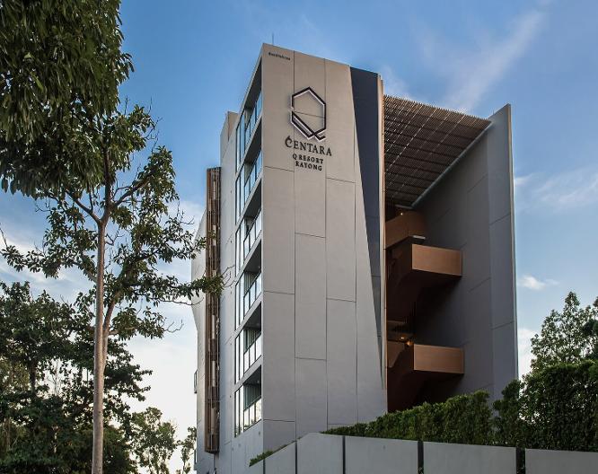 Centara Q Resort Rayong - Außenansicht