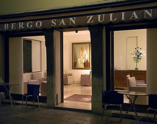 San Zulian - Vue extérieure