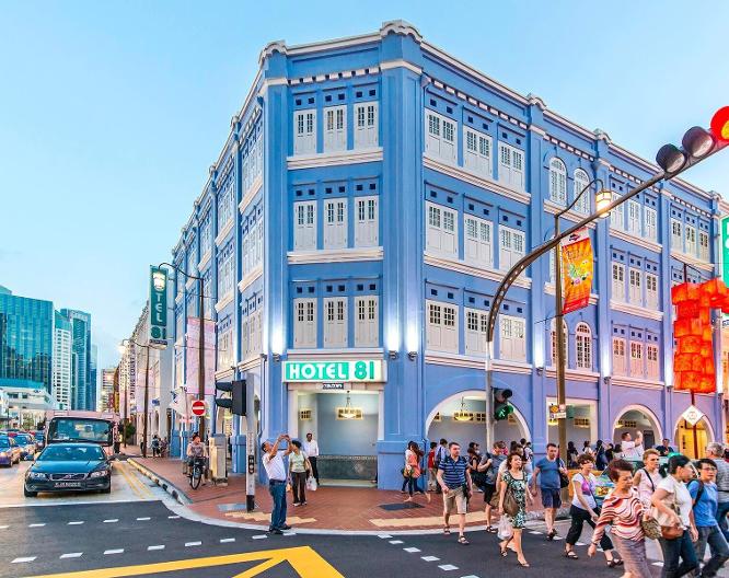 Hotel 81 Chinatown - Außenansicht