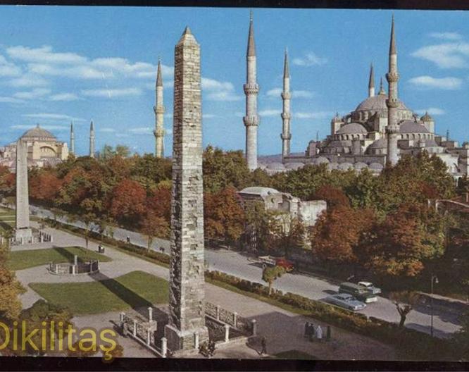 Gülhanepark - Außenansicht
