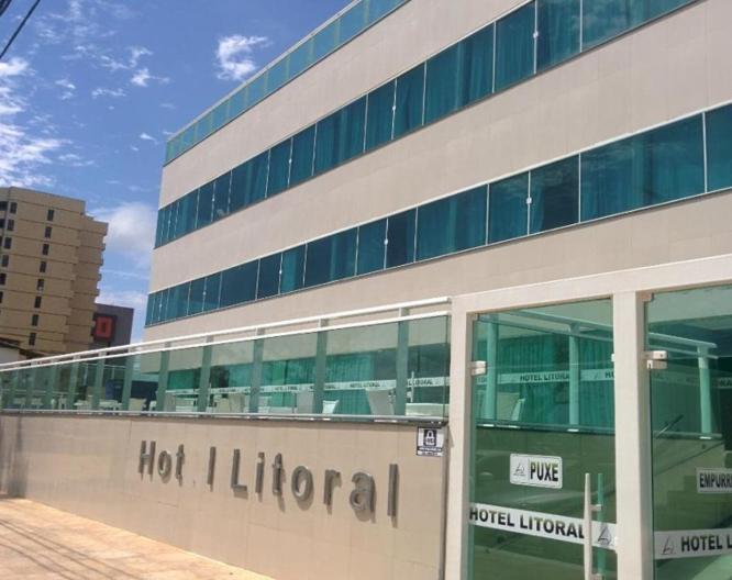 Hotel Litoral Fortaleza - Außenansicht