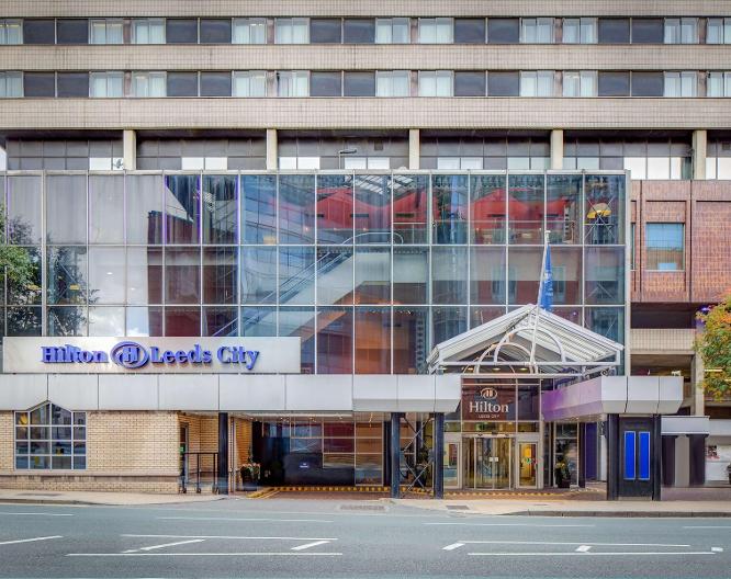 Hilton Leeds City - Vue extérieure