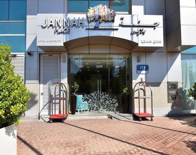 Jannah Place Abu Dhabi - Außenansicht