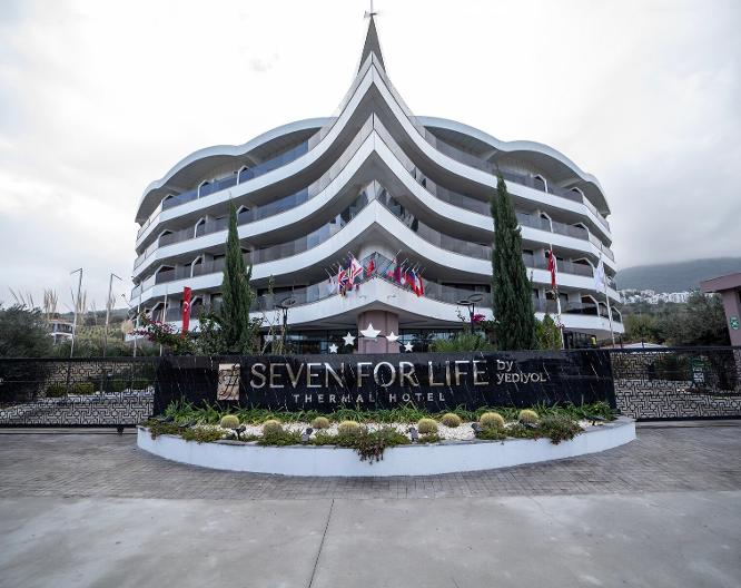 Seven For Life Thermal Hotel - Außenansicht
