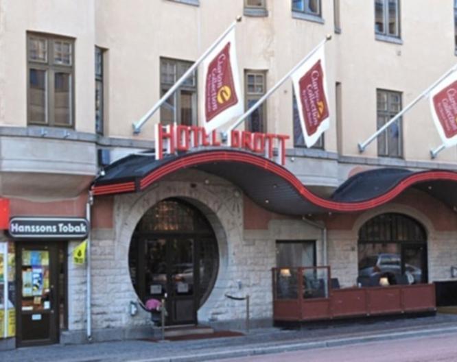 Home Hotel Drott - Außenansicht