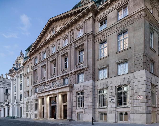 Park Hyatt Vienna - Außenansicht