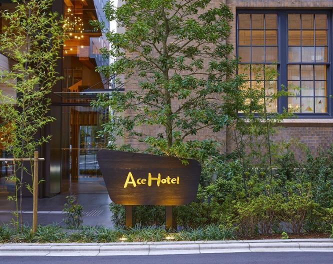 Ace Hotel Kyoto - Außenansicht
