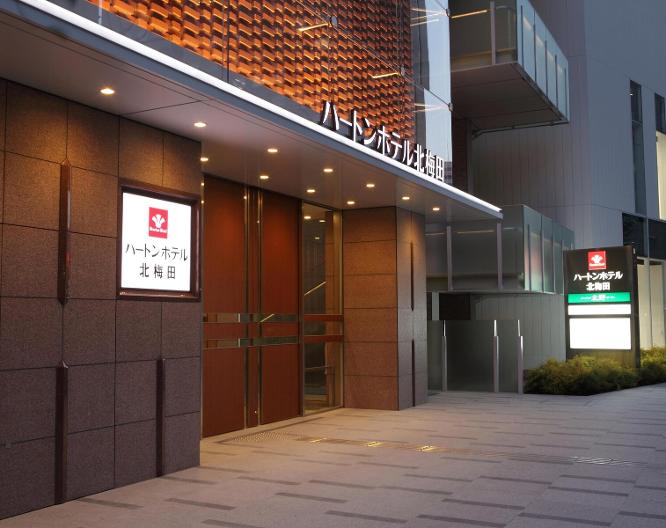 Hearton Kita Umeda - Außenansicht