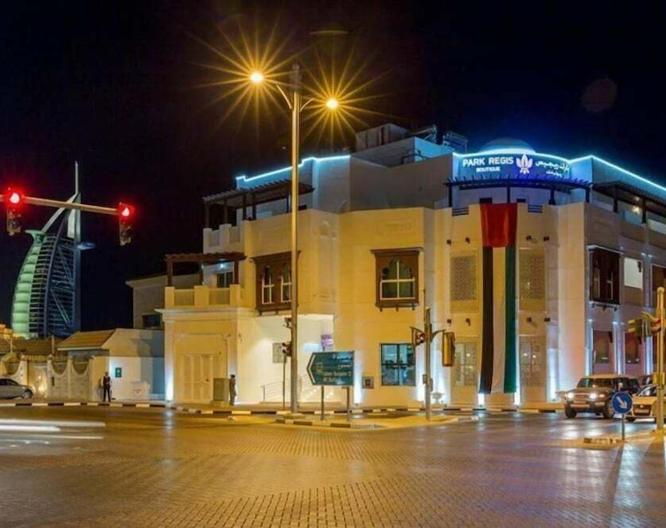 Beach Walk Boutique - Jumeriah - Vue extérieure