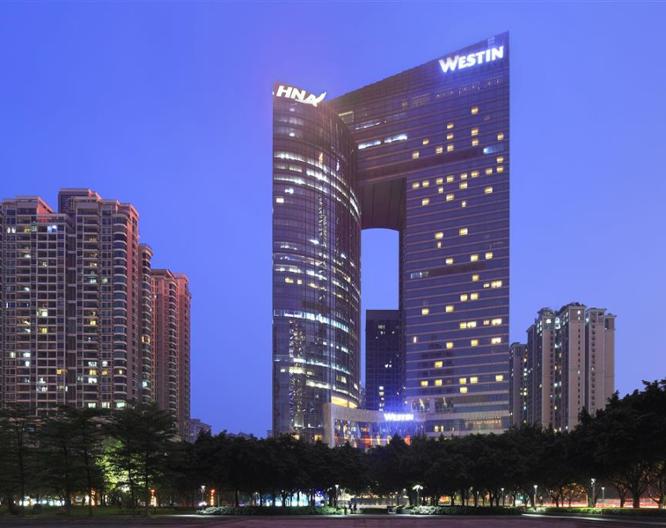 The Westin Guangzhou - Vue extérieure