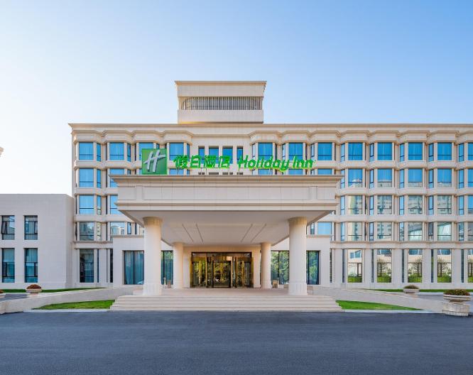Holiday Inn Zhengzhou Zhongzhou - Außenansicht
