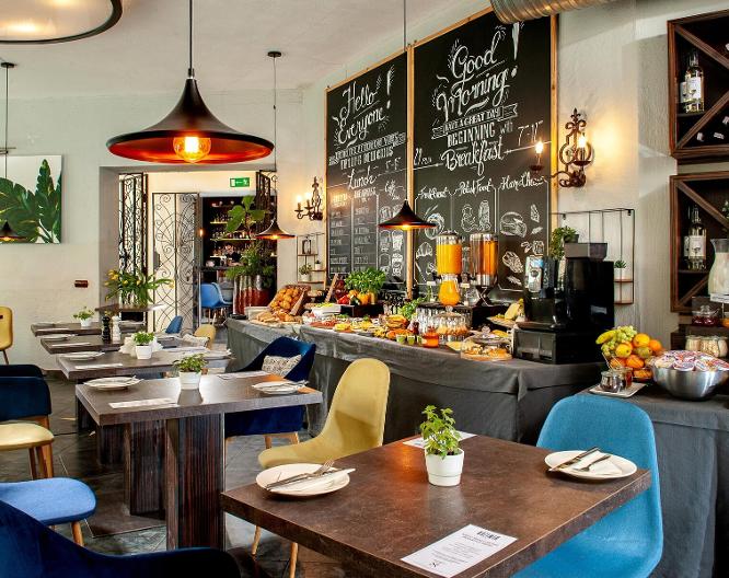 Armon Residence - Essen und Trinken