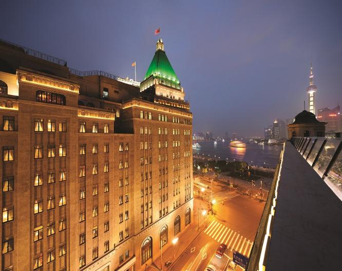 Fairmont Peace Hotel - Vue extérieure