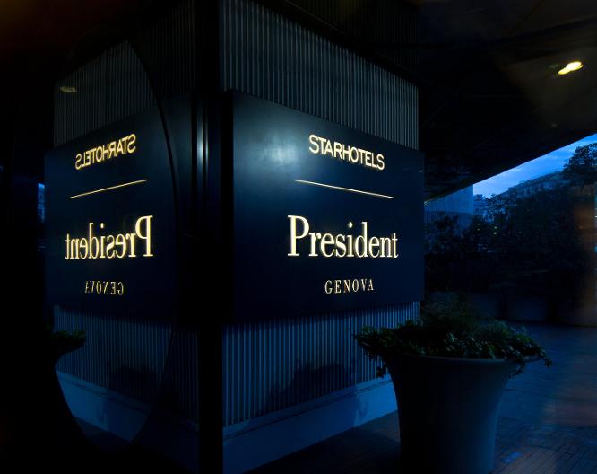 Starhotels President - Vue extérieure