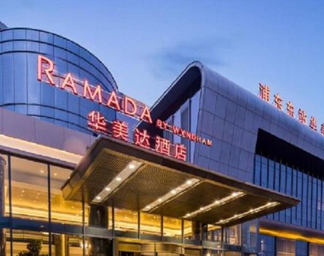 Ramada by Wyndham Shanghai Pudong - Außenansicht