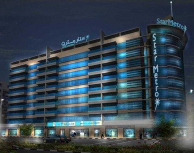 Star Metro Deira Hotel Apartments - Außenansicht